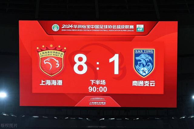 阿森纳瞄准17岁天才，准备3700万砸下吉尔贝托·莫拉